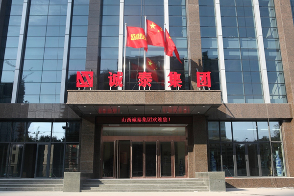 沪禹泵阀设备